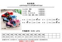 uploads/erp/collection/images/Children Shoes/0576xtp/XU0289432/img_b/img_b_XU0289432_2_GarKdLS7aqPHwcDRlfYxh7nxFhPp7Yv-